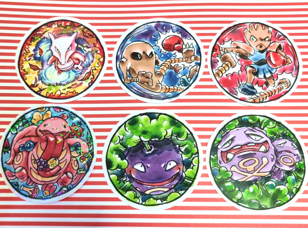 Últimas adições!!